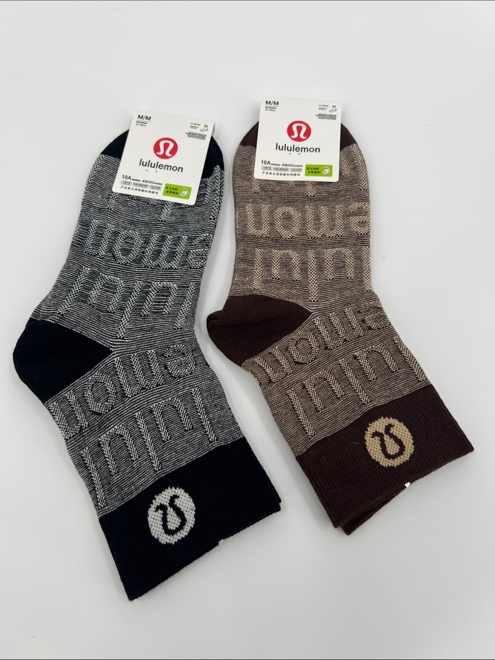 lululemon athletica Men's Low-Cut Logo Socks in Gray and Brown (2-Pack)